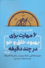 133909-8.jpg