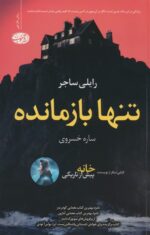 133931-17.jpg
