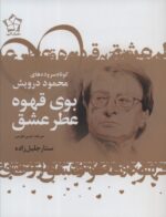 134469-6.jpg