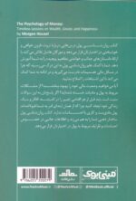 134774-1-5.jpg