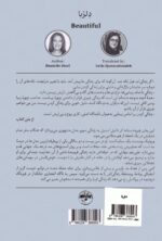 135706-1-7.jpg