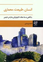 136237-4.jpg
