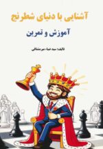 136454-9.jpg