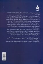 137256-1-7.jpg