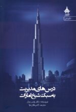 137256-8.jpg