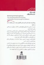 137337-1-10.jpg