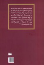 137897-1-9.jpg