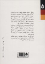 13817-1-4.jpg