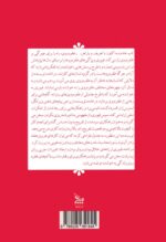138301-1-8.jpg