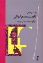 138391-9.jpg