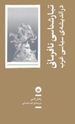 138402-10.jpg