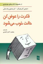 138409-2.jpg