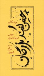 138487-4.jpg