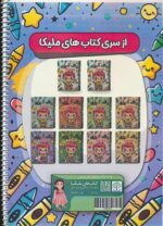 138626-1-7.jpg