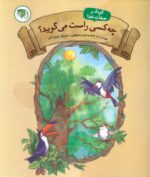 138833-8.jpg