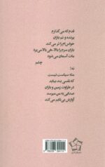 138968-1-4.jpg