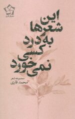 138968-5.jpg