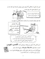 139206-3-4.jpg