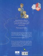 139220-1-3.jpg