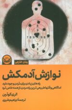 139259-4.jpg
