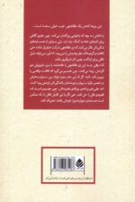 139533-1-9.jpg