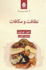 139533-10.jpg