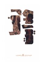 139563-3.jpg