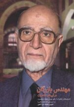 14251-2.jpg