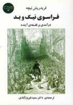 14438-4.jpg