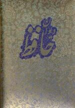 16762-2.jpg