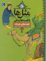17932-14.jpg