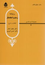 1894-14.jpg