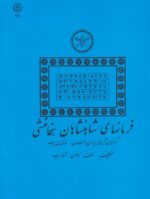 19551-3.jpg