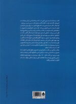 2100-1-5.jpg
