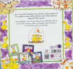24107-1-4.jpg