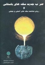 32545-3.jpg