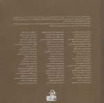 36093-1-2.jpg