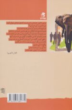 36160-1-6.jpg