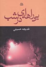 37587-3.jpg