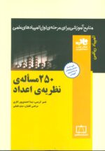 40426-3.jpg
