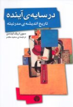 42436-3.jpg