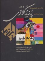 46156-2.jpg