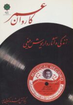 46267-7.jpg