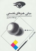 4733-7.jpg