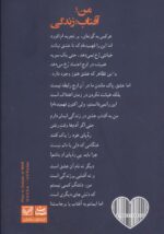 48562-1-3.jpg