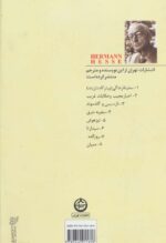 50262-1-3.jpg
