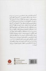 50270-1-7.jpg