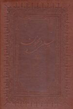 50578-6.jpg