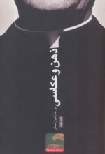 55700-7.jpg