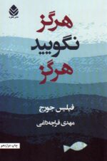 5589-15.jpg